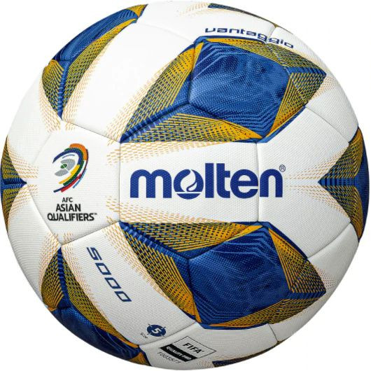 Original Molten  football F5A5000