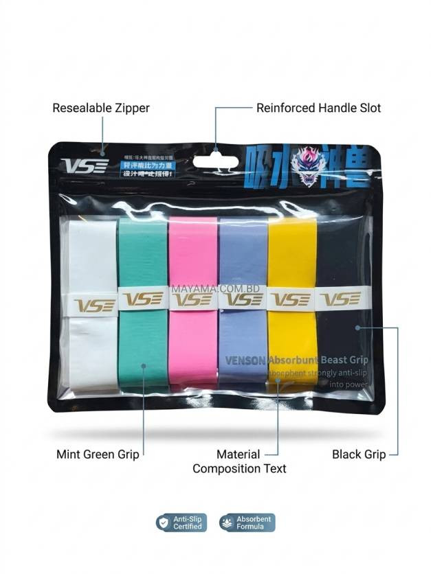 Vse VG555 Over Badminton Grip