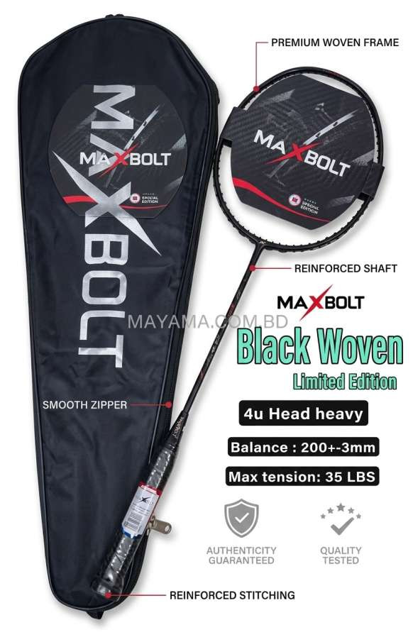 Maxbolt Predator Badminton Racket