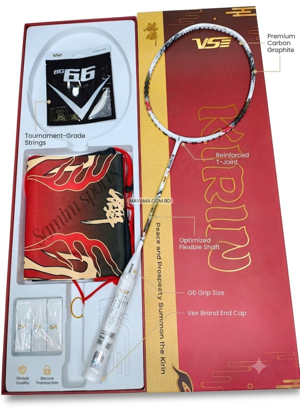 Vse Kirin 70 Gift Box Badminton Racket! 4u
