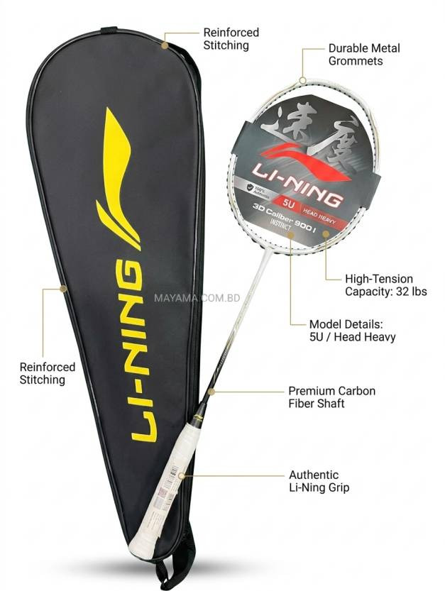 Lining 3D Calibar 001 Badminton Racket