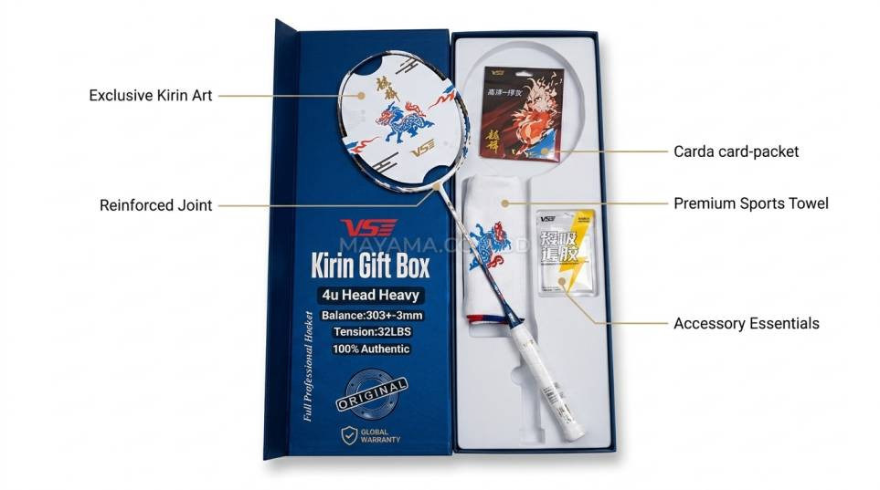 Vse Dragon Subduing Gift Box Badminton Racket