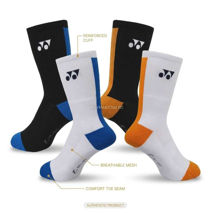 FJ Badminton Sock