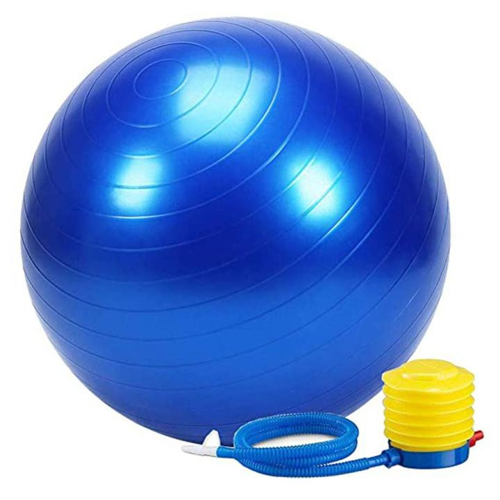Anti-Burst Fitness Exercise Stevility yoga Gym Ball 75cm (Any Colour).