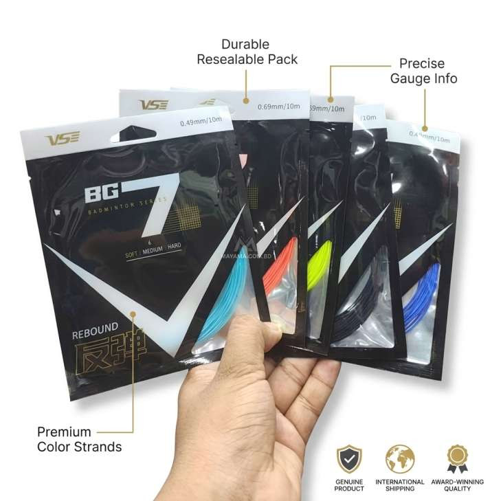VSE BG 7 Badminton String