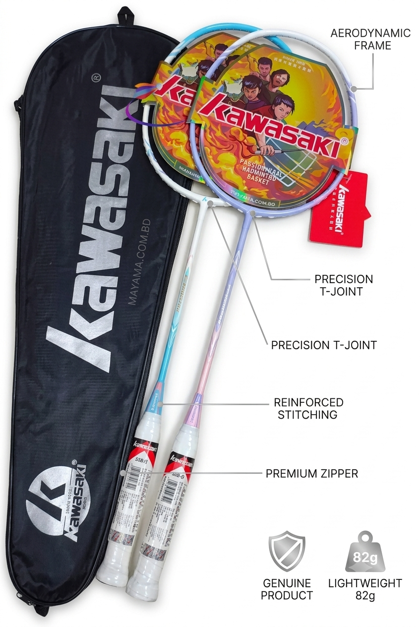 Lining Superlite Max 9! G-Force