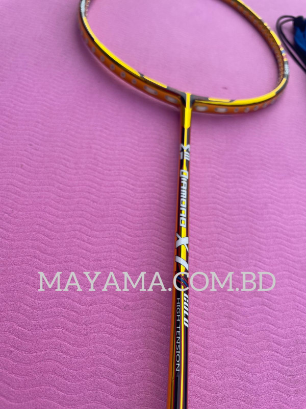 RSL High Tension Racket ১ পিস ফুল কমপ্লিট ব্যাডমিন্টন র‍্যাকেট-Multicolor