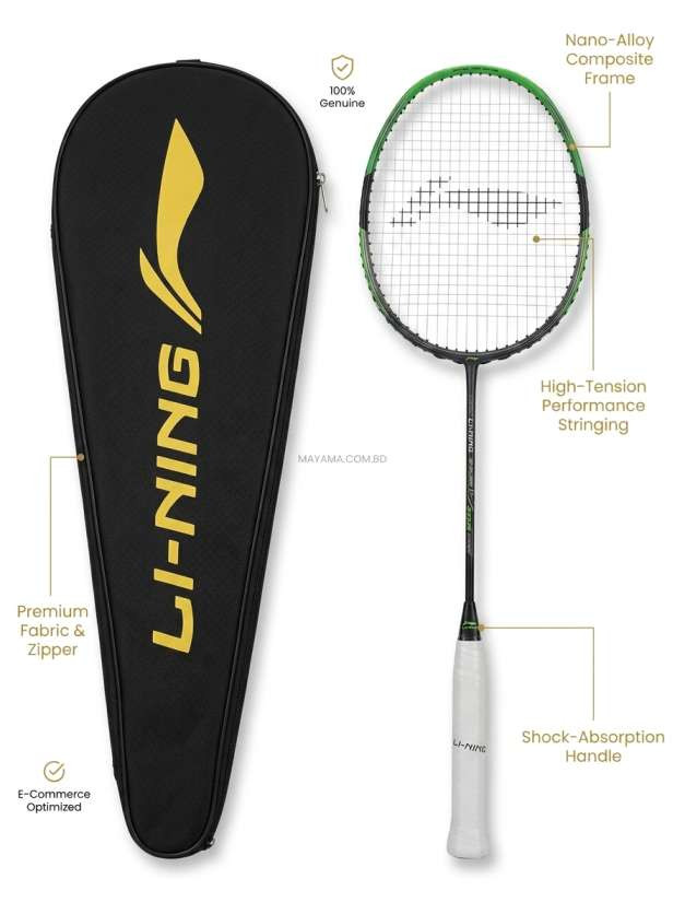 Li-Ning 3D Caliber 300C Badminton Racket