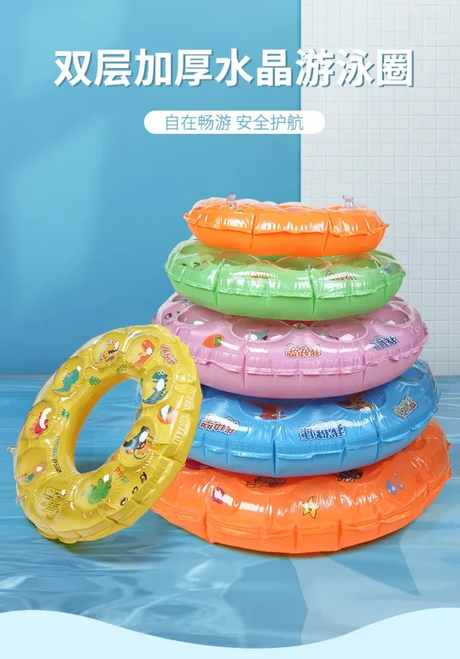 Double Thick Floating Safety Ring   for Swimming Pool   70CM 80CM 90CM