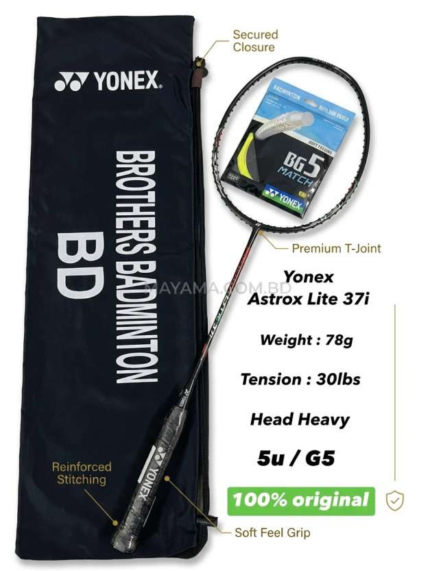 ASTROX LITE 37 I