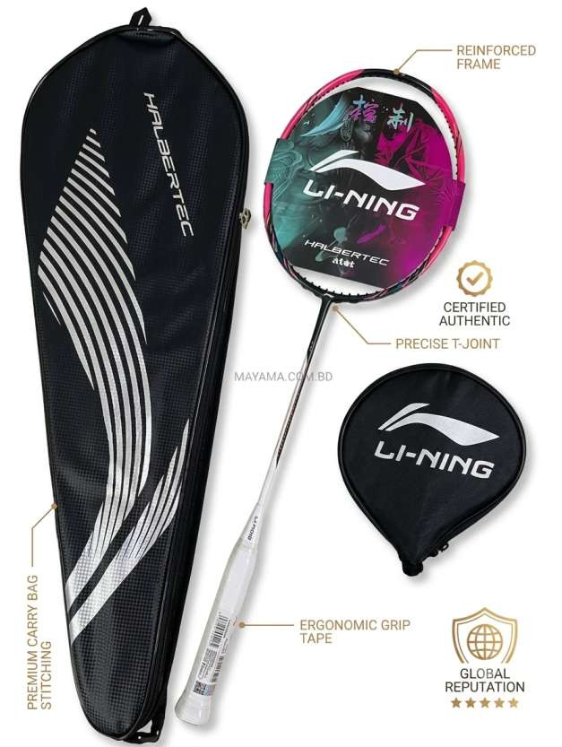 Lining Halbertec Motor Pro Badminton Racket