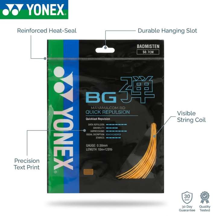 Yonex BG TCH Badminton String