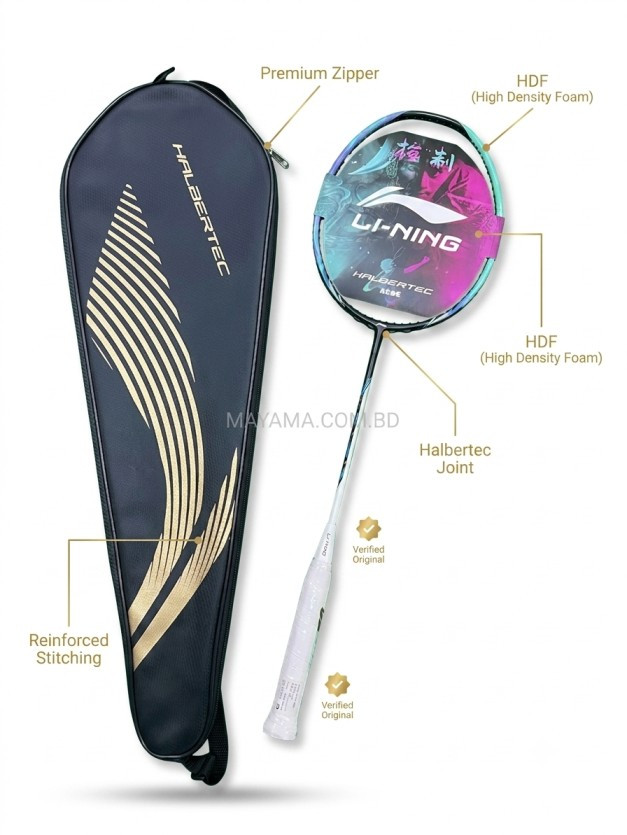 Lining Halbertec 7000 Proffessional Badminton Racket