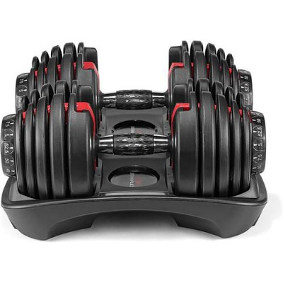 Adjustable Dumbbell Set 90lbs/40kg 1PCS